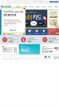 Mobile Screenshot of mrcard.co.kr